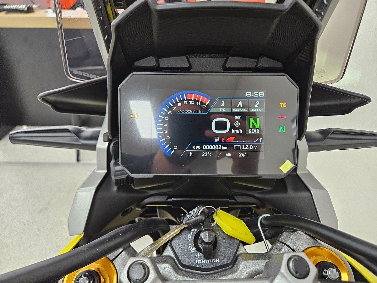 2025 SUZUKI V-STROM 1050DE (DL1050RJ) DUAL SPORTS