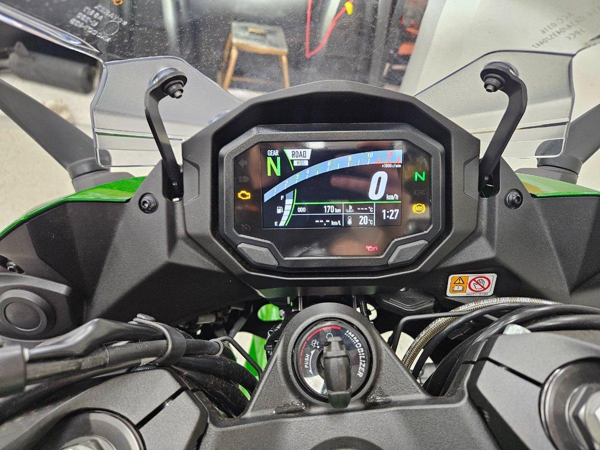 2026 KAWASAKI NINJA 1100SX SPORTS