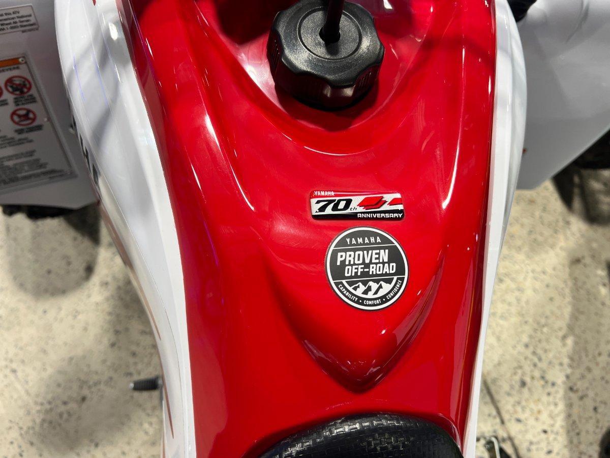 2026 YAMAHA YFM700R RAPTOR 700 SE ATV