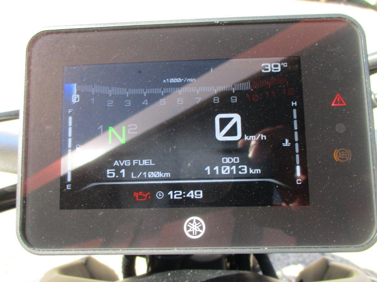 2023 YAMAHA MT-07 LAMS (ABS) ROAD