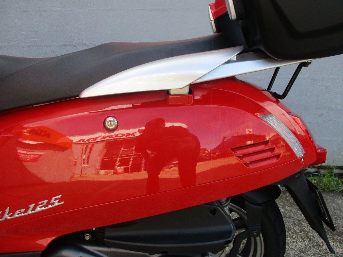 2023 KYMCO LIKE 125 SCOOTER