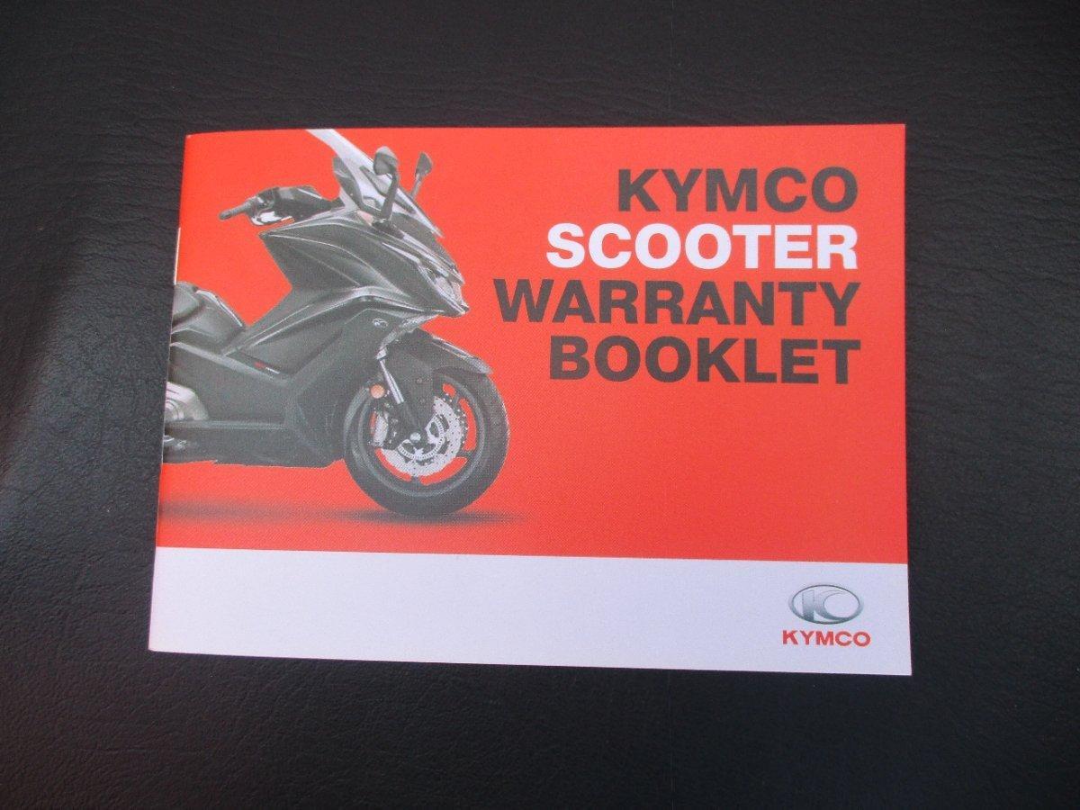 2023 KYMCO LIKE 125 SCOOTER