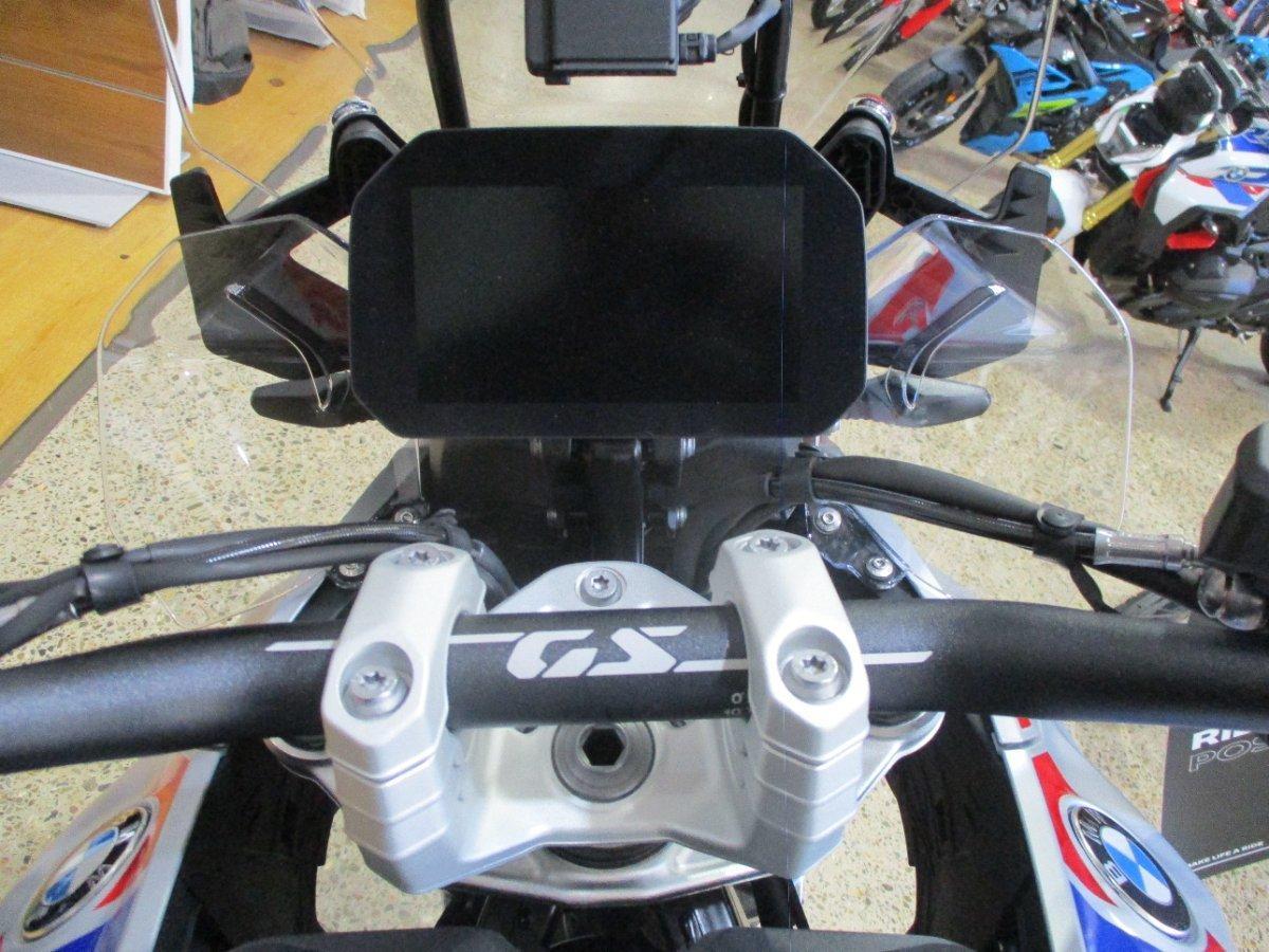 2026 BMW R 1300 GS TROPHY DUAL SPORTS