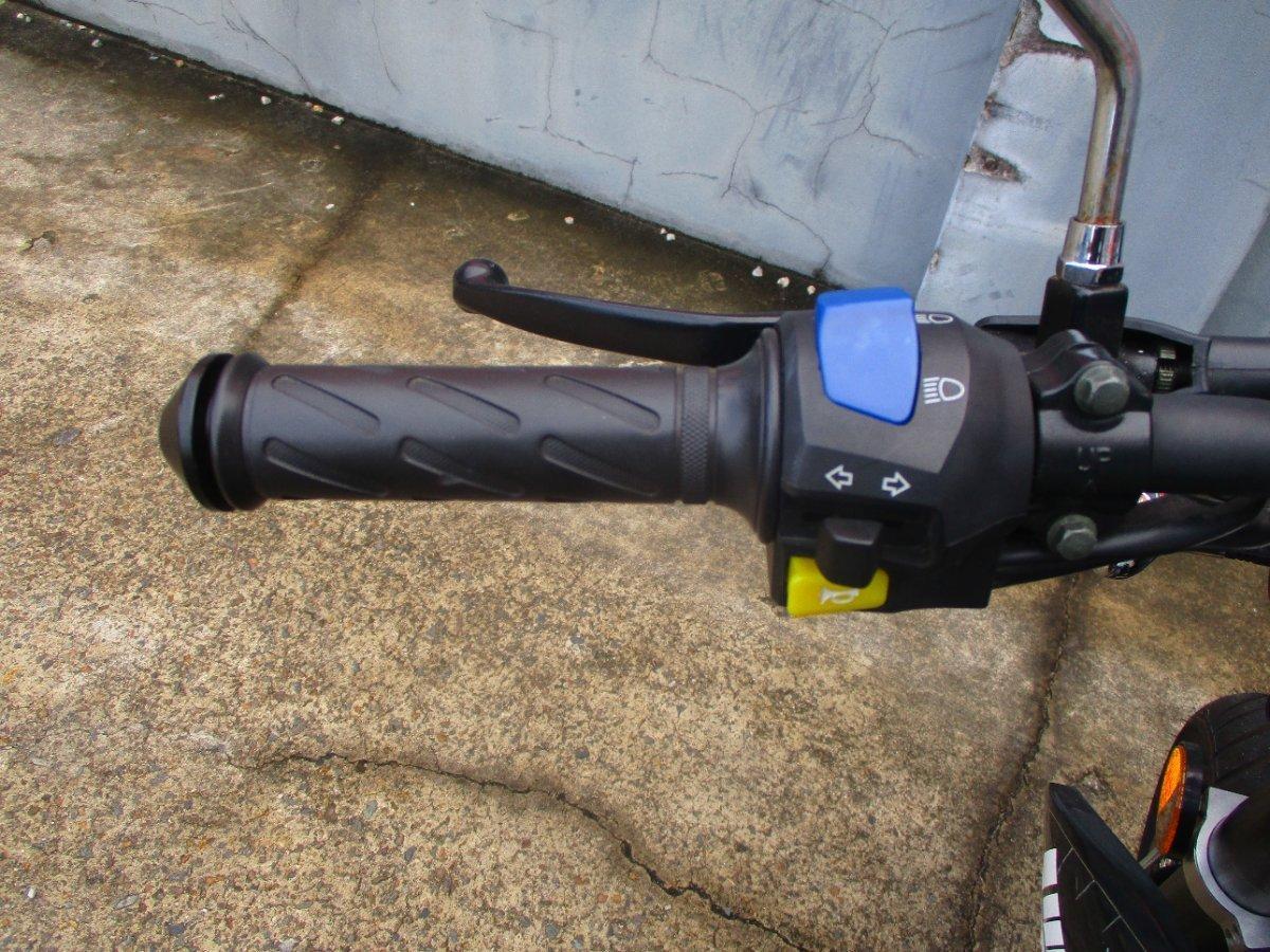 2022 BRAAAP STREET SUPERLITE (SS125) ROAD/TRAIL