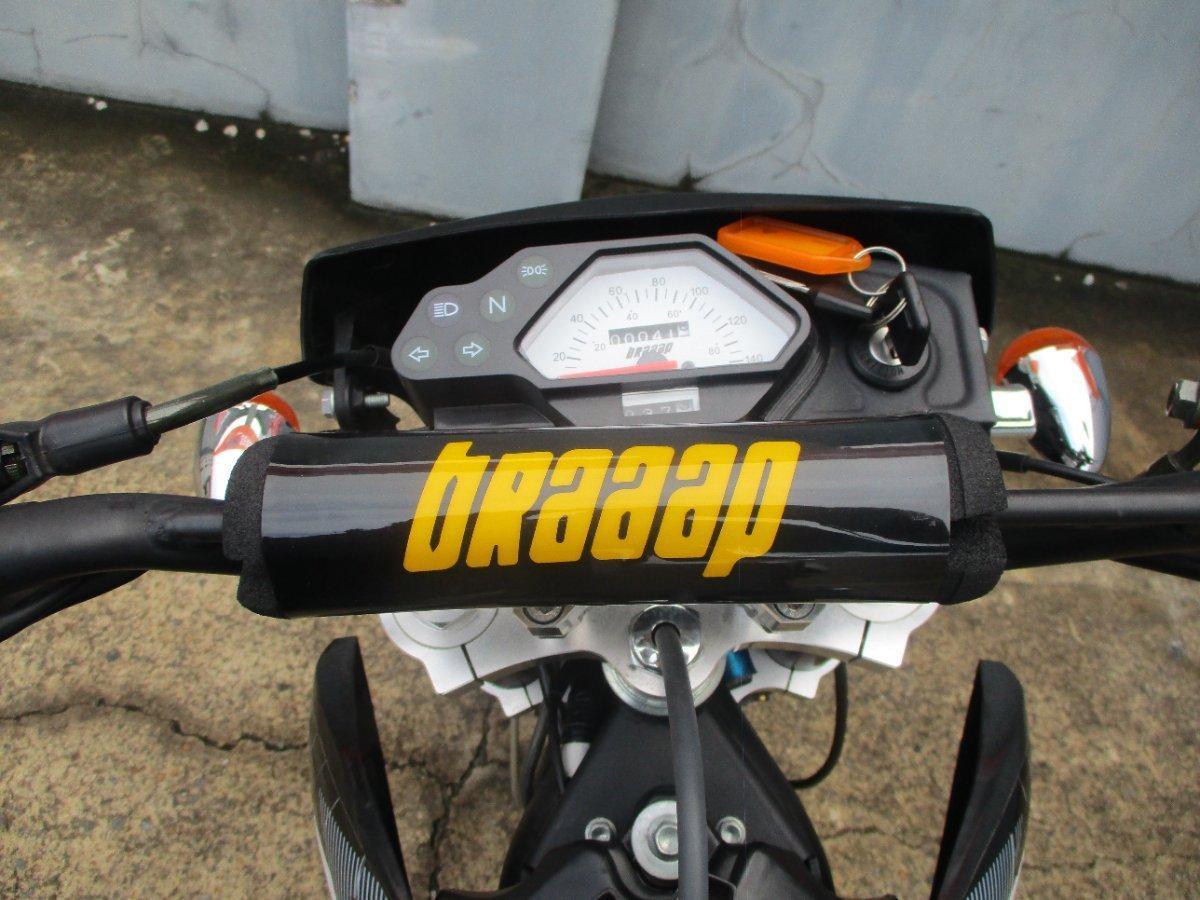 2022 BRAAAP STREET SUPERLITE (SS125) ROAD/TRAIL