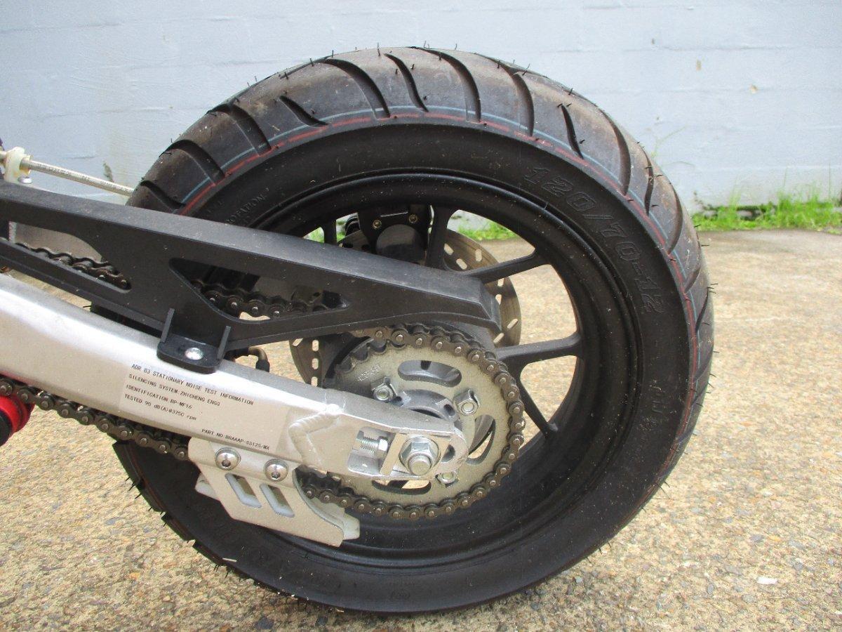 2022 BRAAAP STREET SUPERLITE (SS125) ROAD/TRAIL