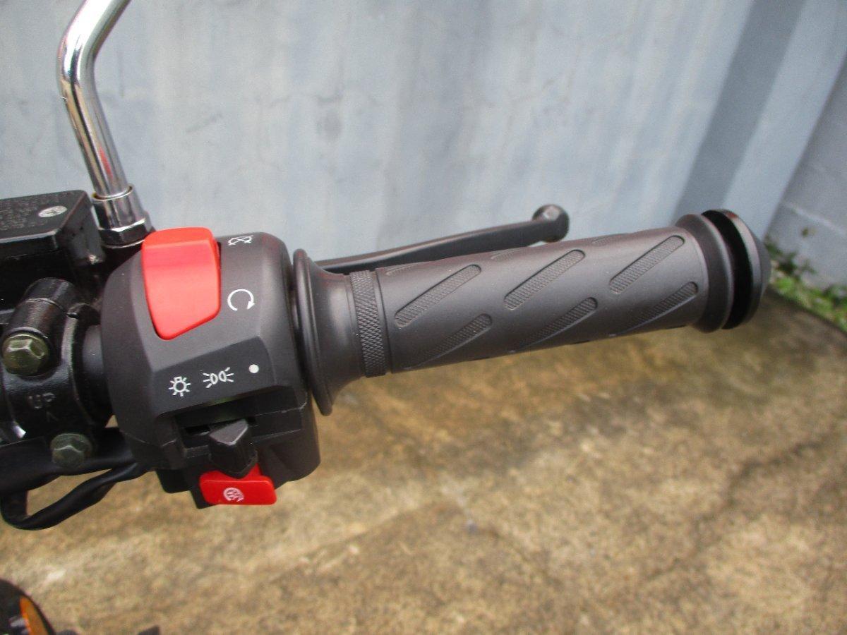 2022 BRAAAP STREET SUPERLITE (SS125) ROAD/TRAIL