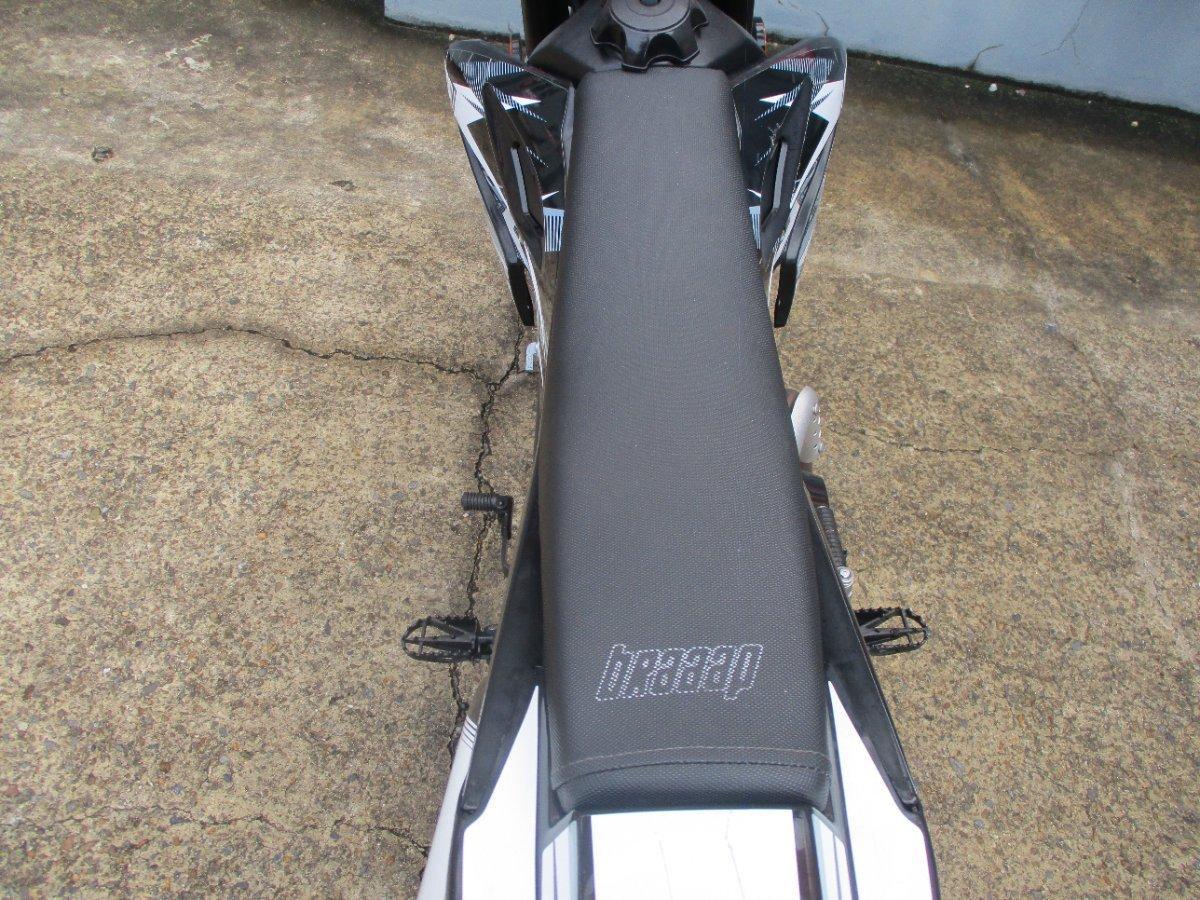 2022 BRAAAP STREET SUPERLITE (SS125) ROAD/TRAIL