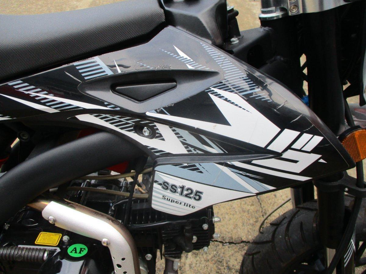 2022 BRAAAP STREET SUPERLITE (SS125) ROAD/TRAIL