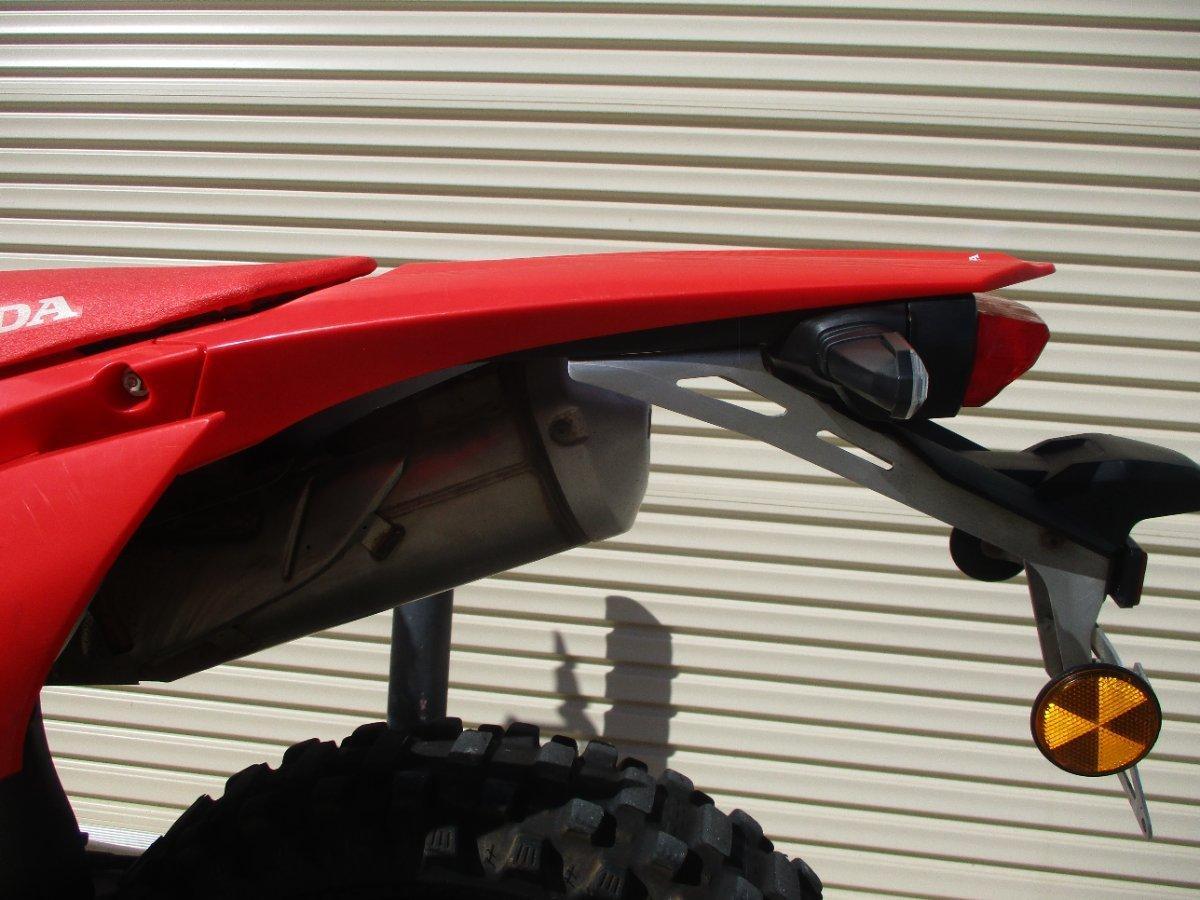 2025 HONDA CRF450RL TRAIL