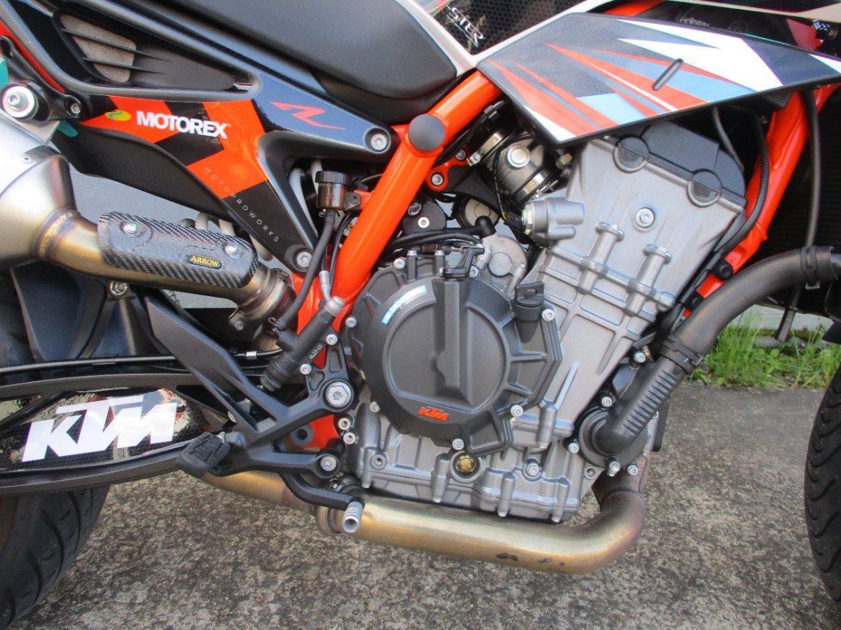 2020 KTM 890 DUKE R ROAD