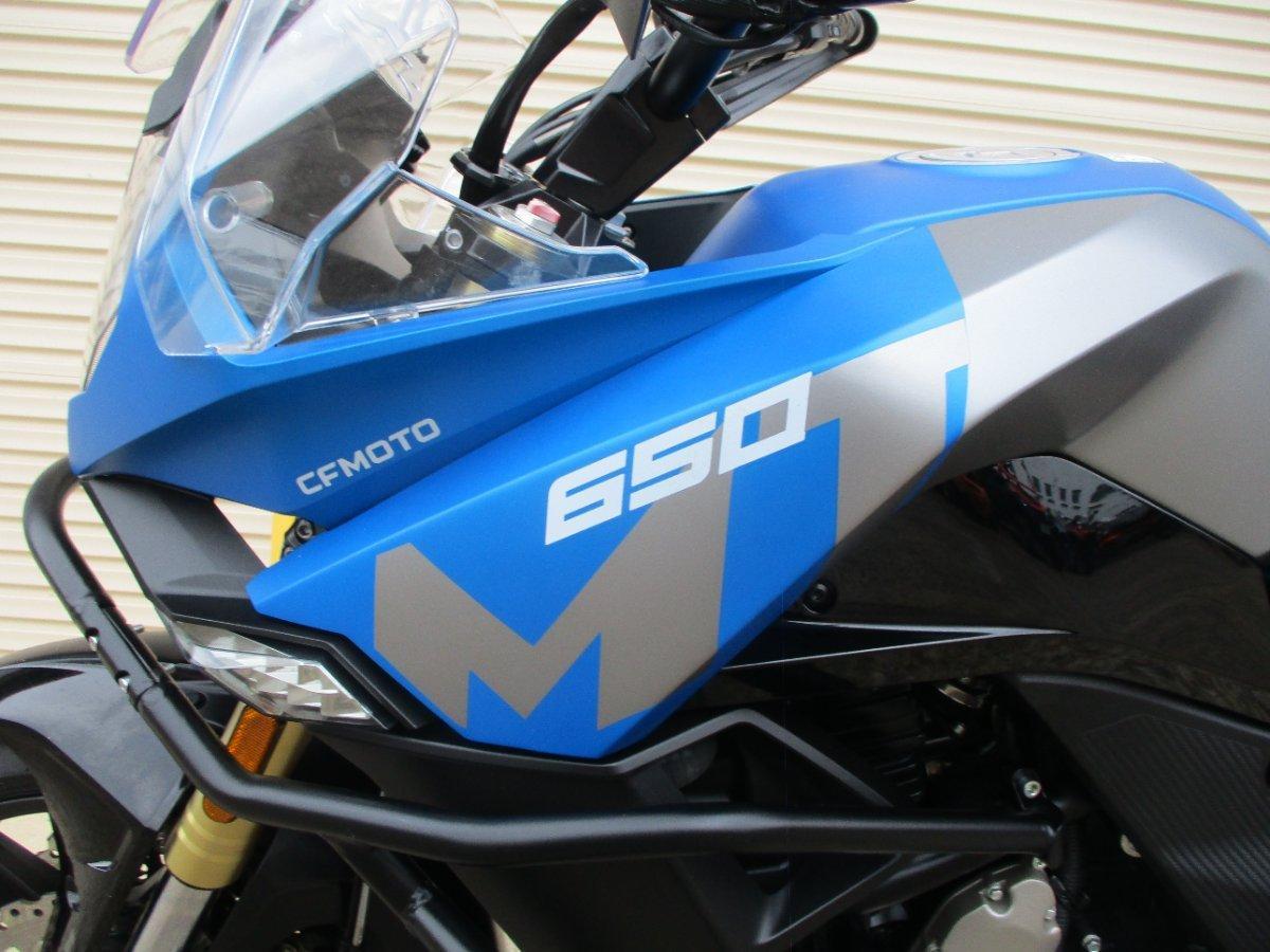 2021 CF MOTO 650MT ABS ROAD