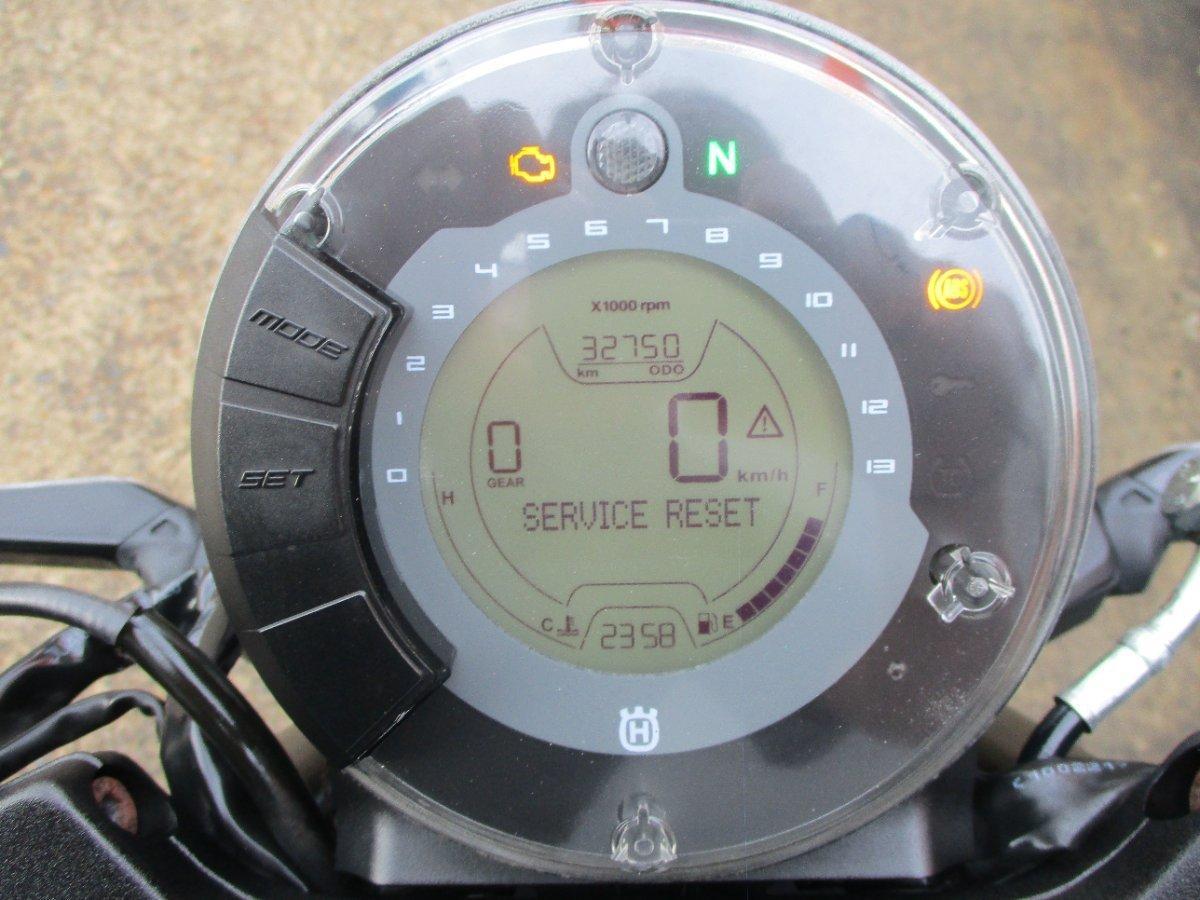 2022 HUSQVARNA VITPILEN 401 ROAD