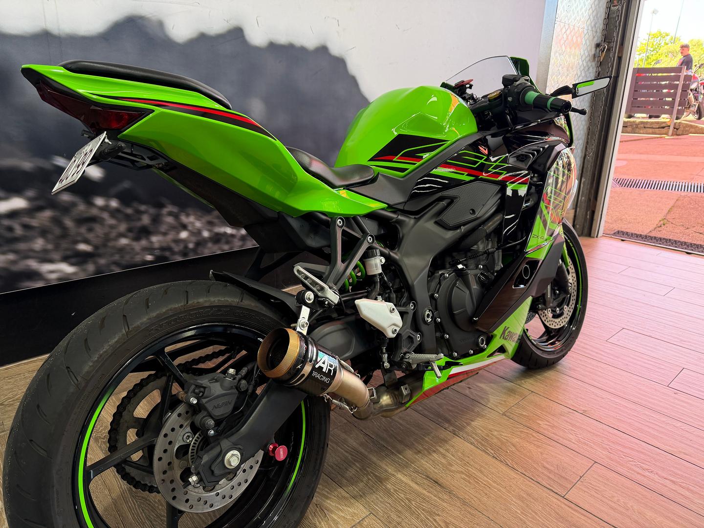 2024 KAWASAKI NINJA 400 ZX-4RR KRT SPORTS