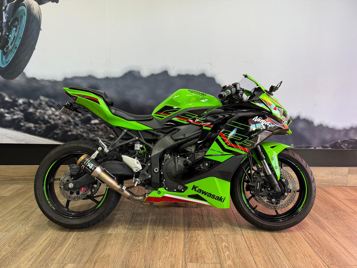 2024 KAWASAKI NINJA 400 ZX-4RR KRT SPORTS