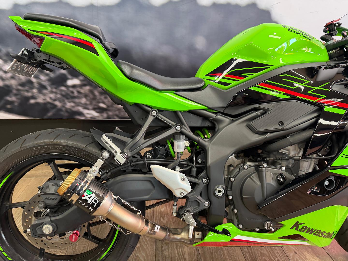 2024 KAWASAKI NINJA 400 ZX-4RR KRT SPORTS