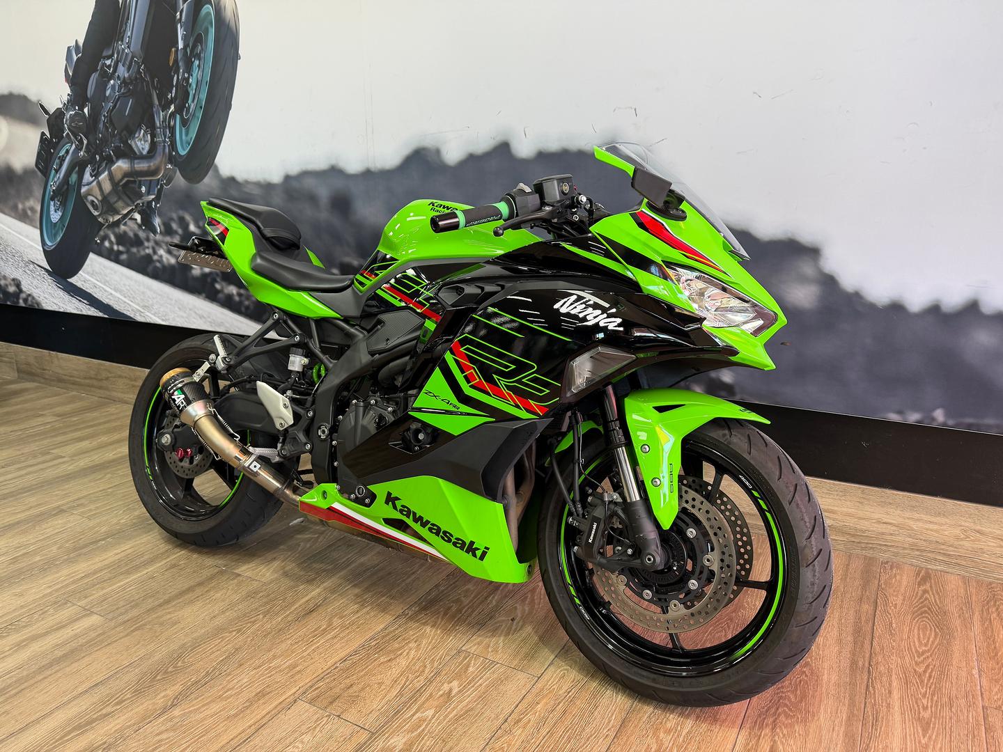2024 KAWASAKI NINJA 400 ZX-4RR KRT SPORTS