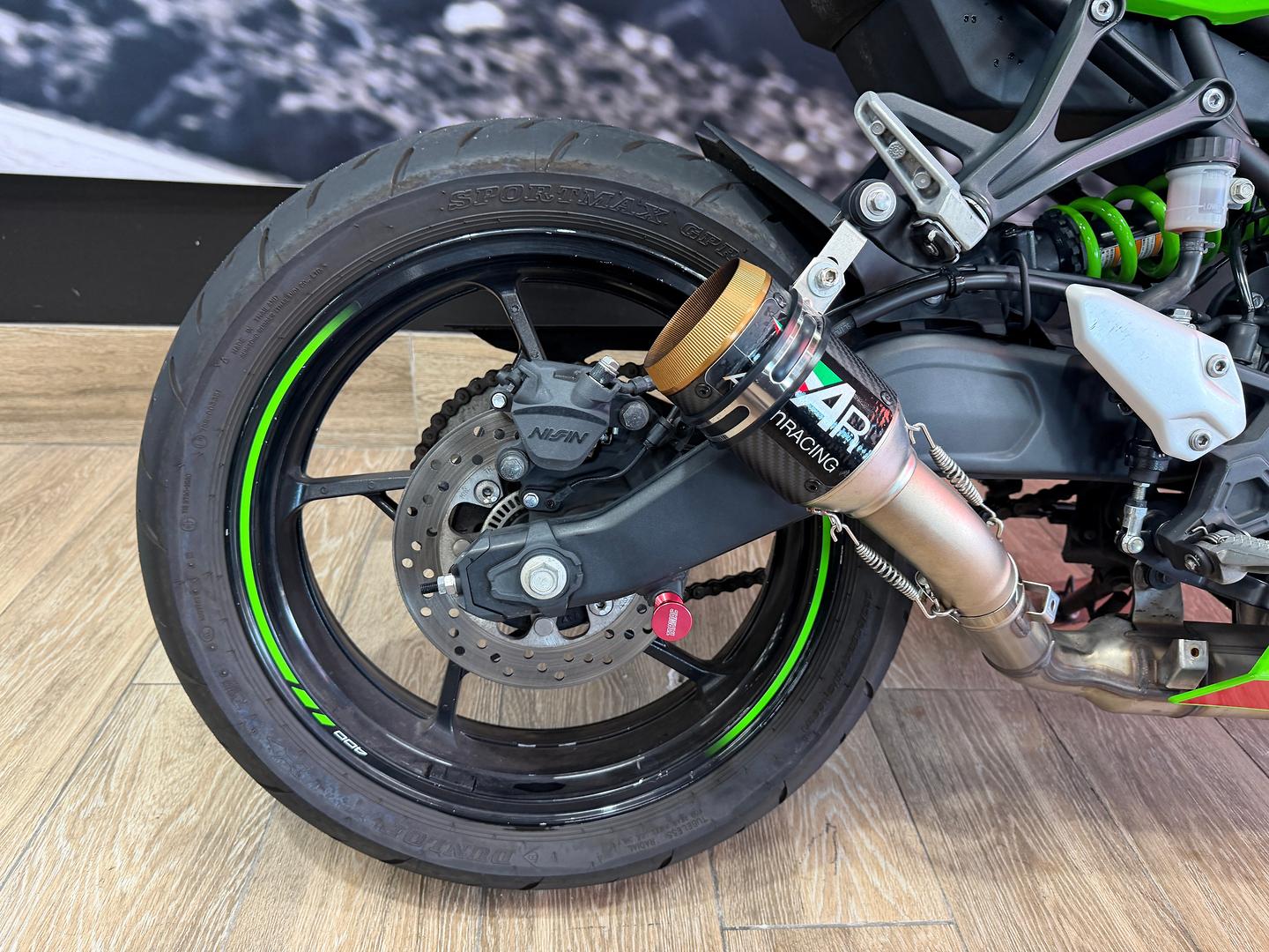 2024 KAWASAKI NINJA 400 ZX-4RR KRT SPORTS
