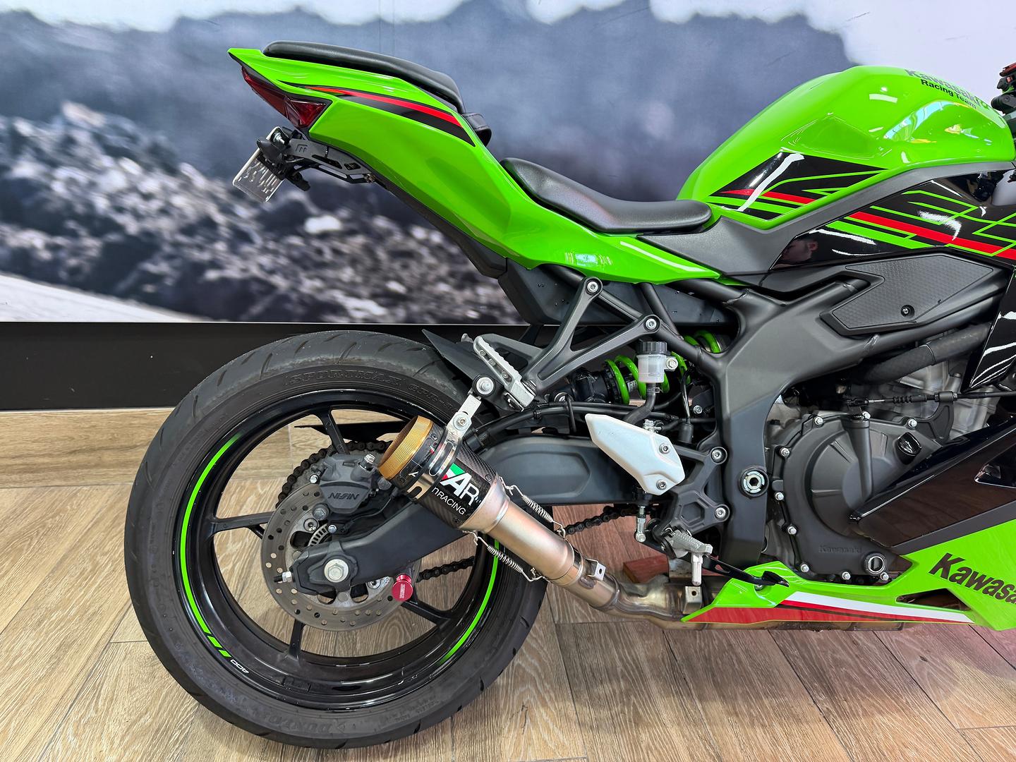 2024 KAWASAKI NINJA 400 ZX-4RR KRT SPORTS