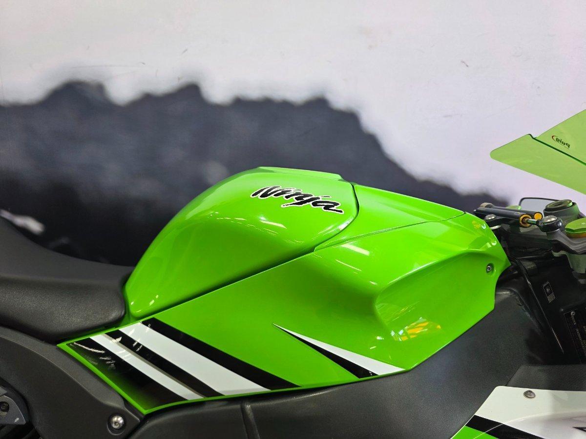 2015 KAWASAKI NINJA ZX-10R (ABS) SPORTS