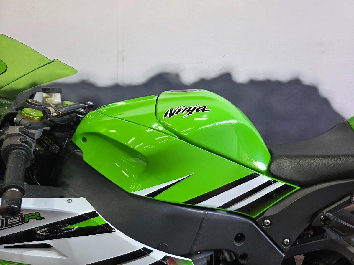 2015 KAWASAKI NINJA ZX-10R (ABS) SPORTS
