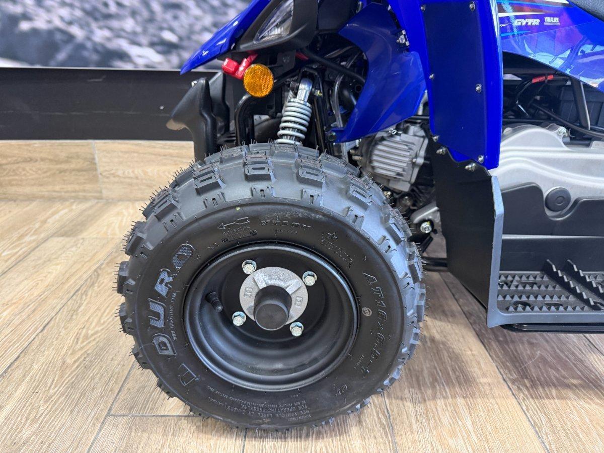 2026 YAMAHA YFZ50 ATV