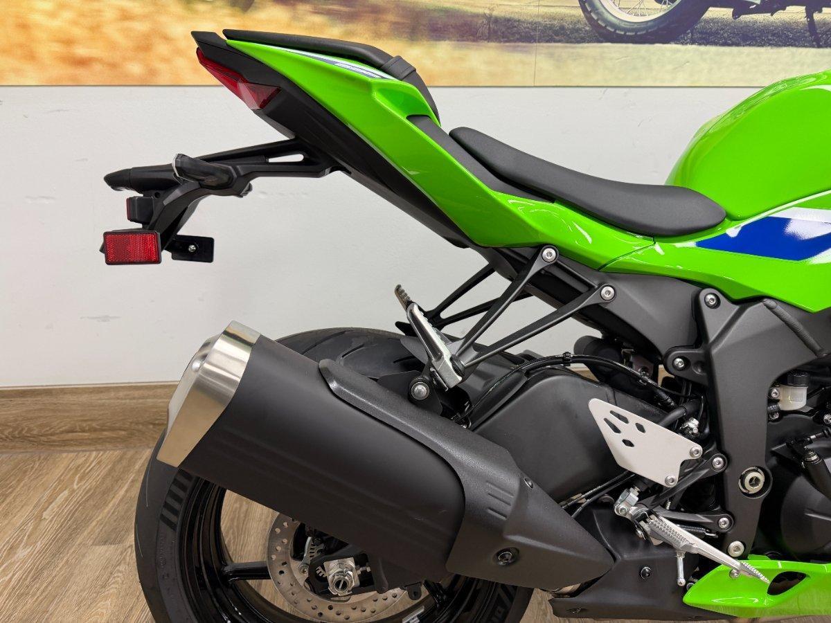 2026 KAWASAKI NINJA ZX-6R ABS (636) SPORTS