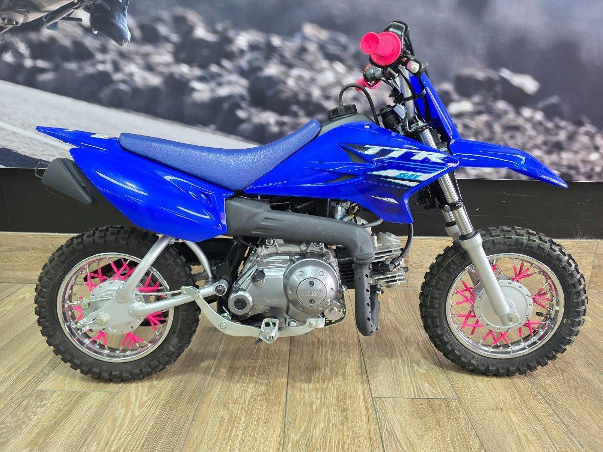 2025 YAMAHA TTR50E MINIBIKE