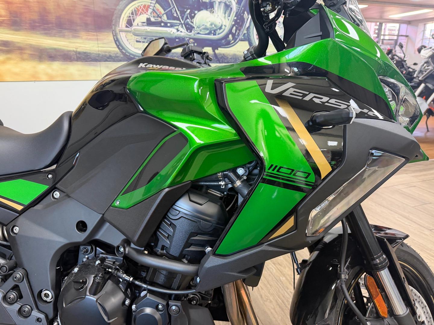 2026 KAWASAKI VERSYS 1100 S SPORTS