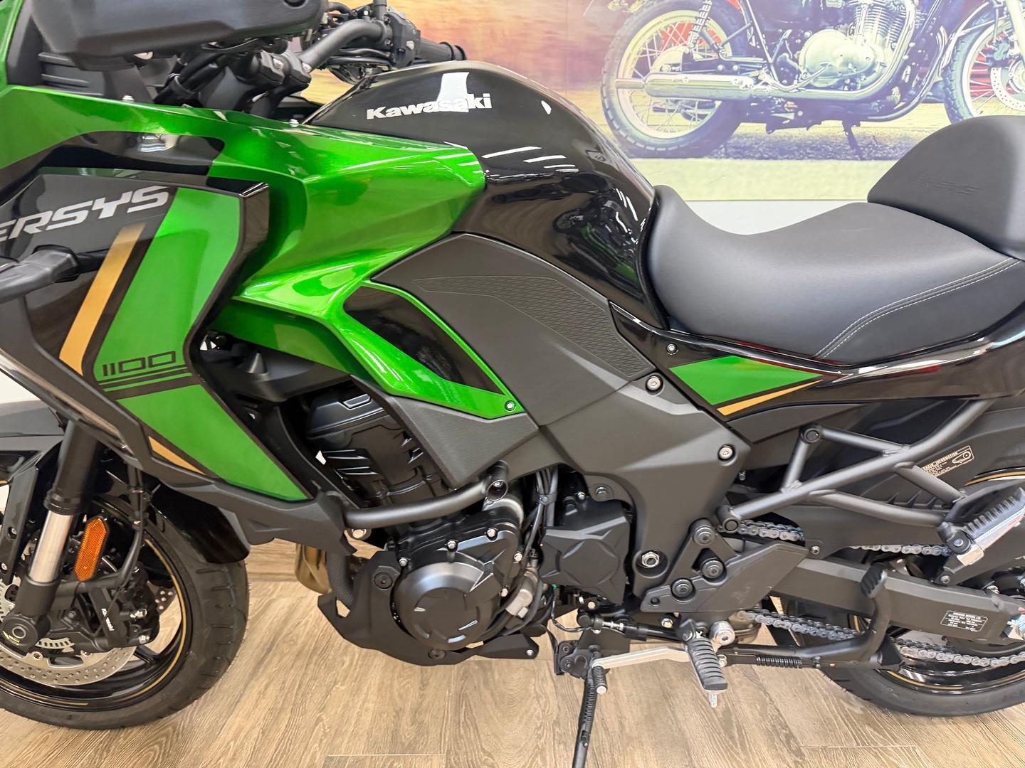 2026 KAWASAKI VERSYS 1100 S SPORTS