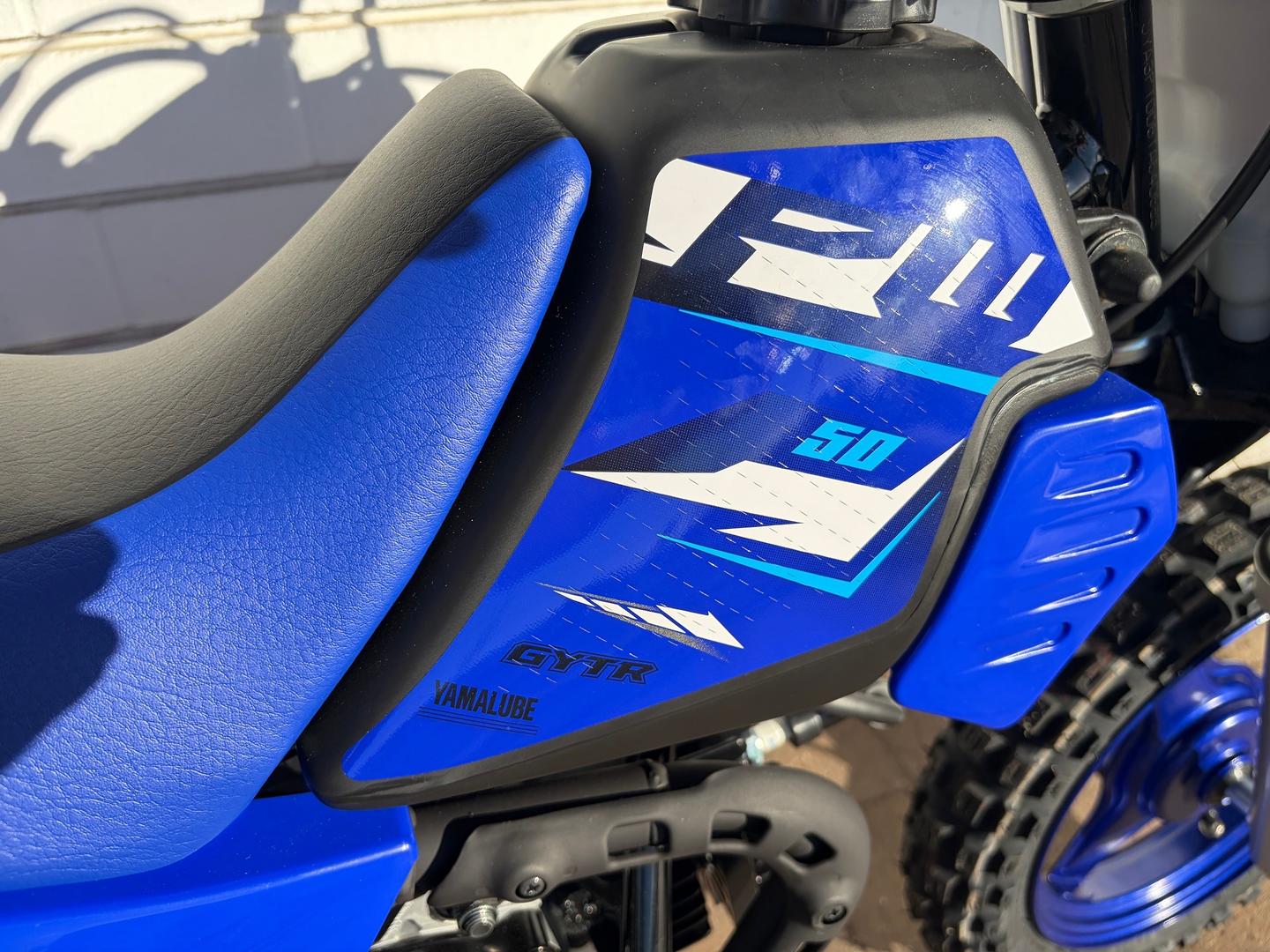2026 YAMAHA PW50 (PEE-WEE) MINIBIKE