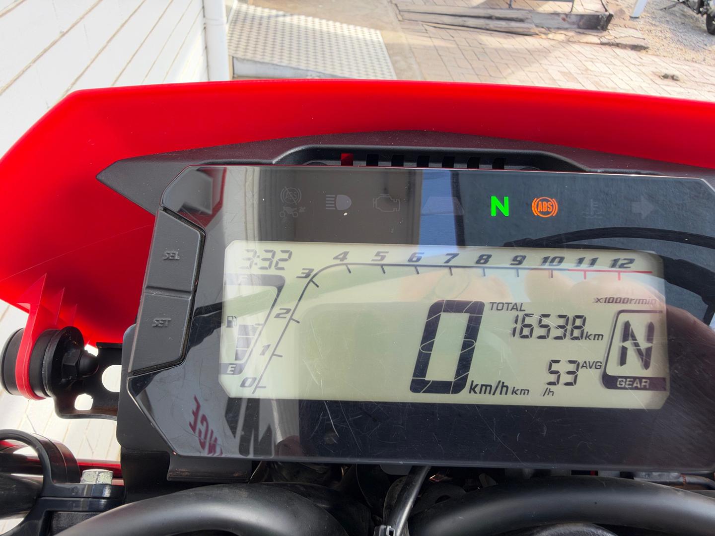 2021 HONDA CRF300LA TRAIL
