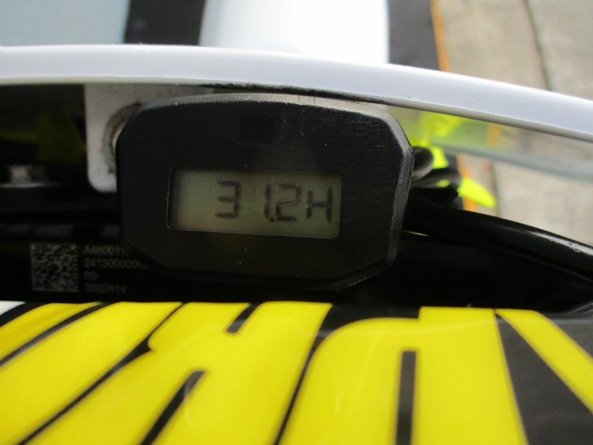 2025 HUSQVARNA FC250 MOTOCROSS