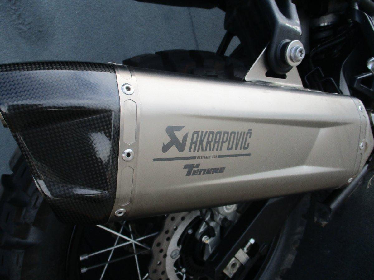 2024 YAMAHA XTZ690 TENERE 700 DUAL SPORTS