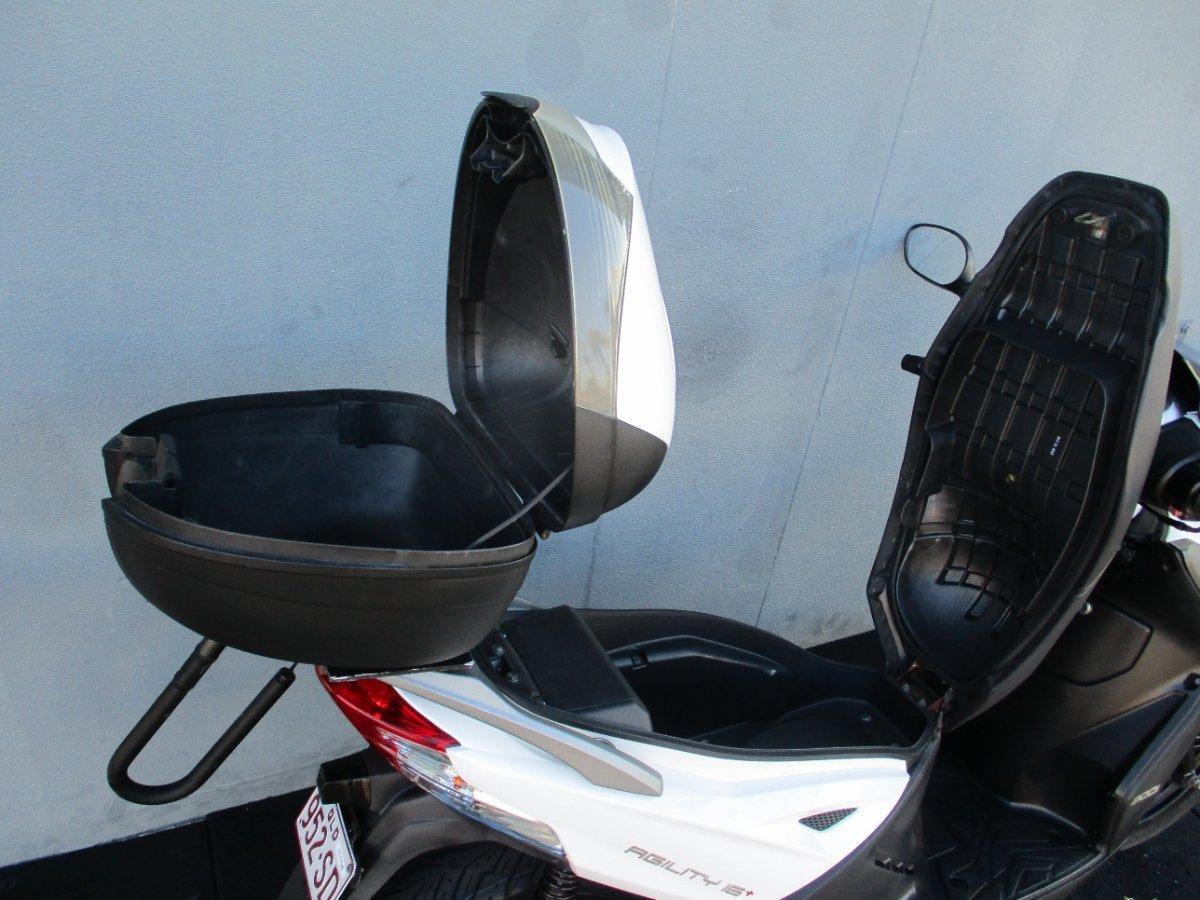 2019 KYMCO AGILITY 16+ 200i SCOOTER