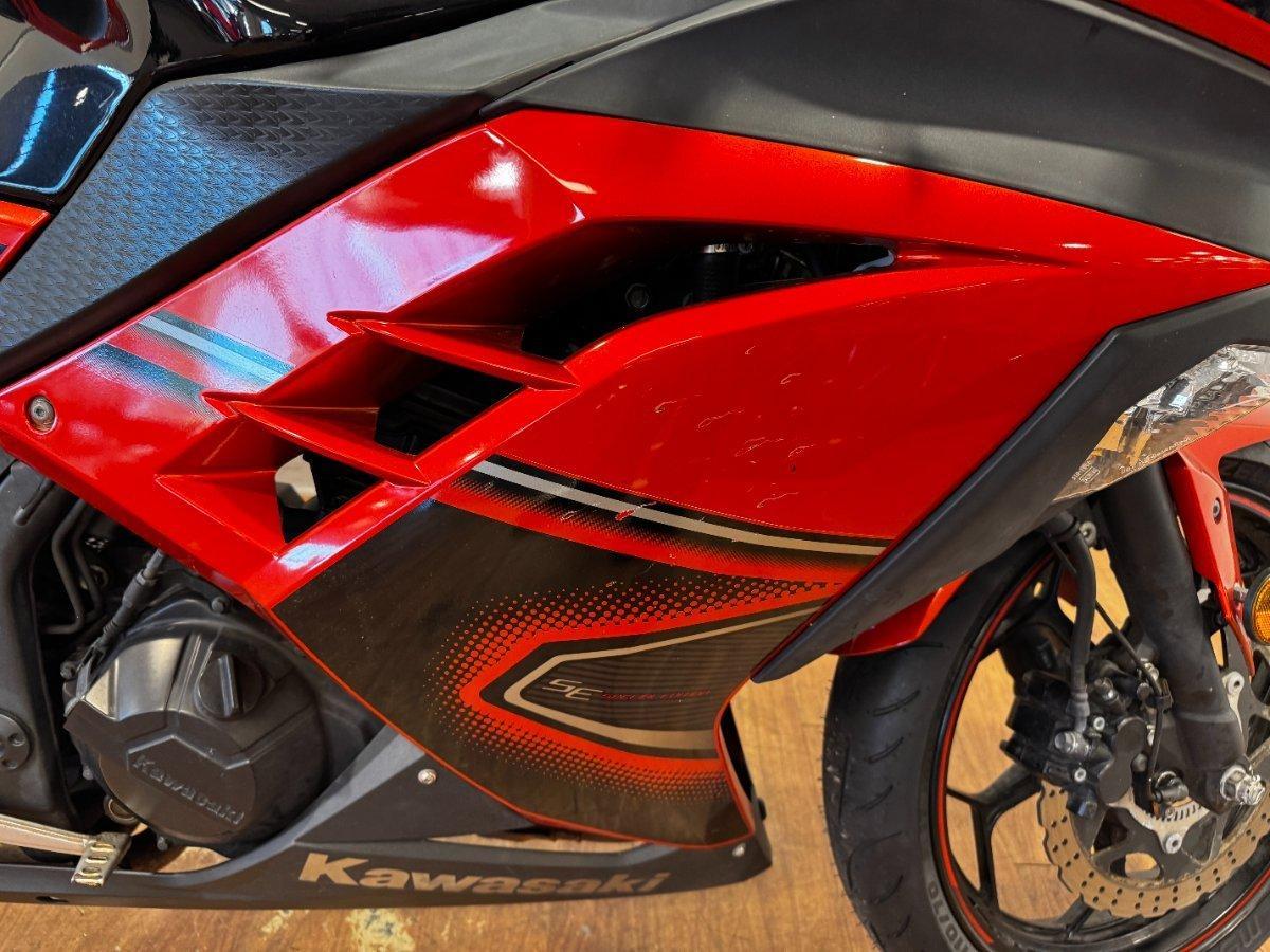 2015 KAWASAKI NINJA 300 ABS SPORTS