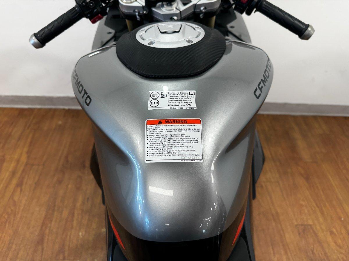 2024 CF MOTO 450 SR ABS ROAD