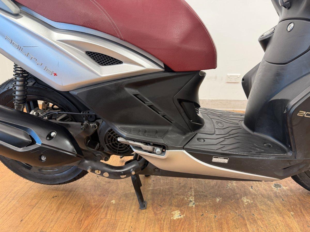 2024 KYMCO AGILITY 16+ 200i SCOOTER