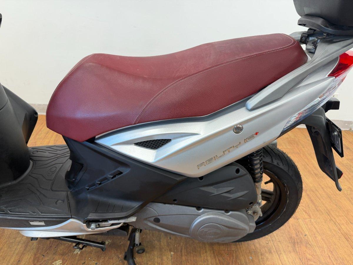 2024 KYMCO AGILITY 16+ 200i SCOOTER