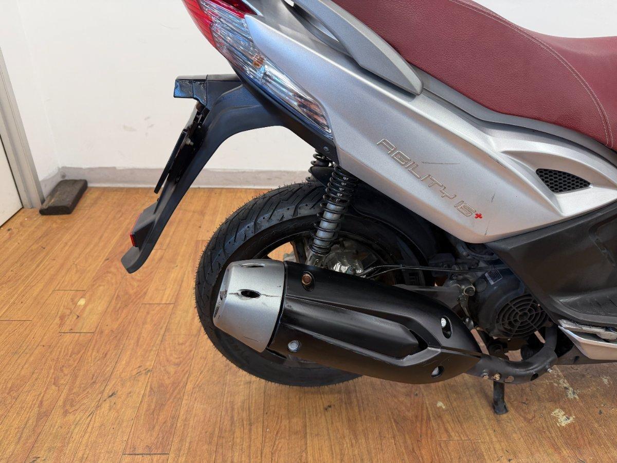 2024 KYMCO AGILITY 16+ 200i SCOOTER