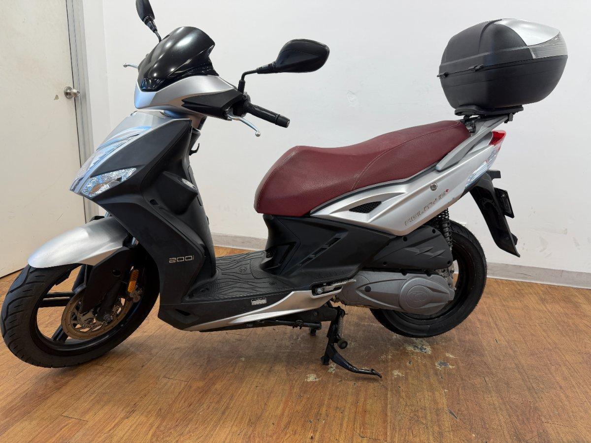 2024 KYMCO AGILITY 16+ 200i SCOOTER