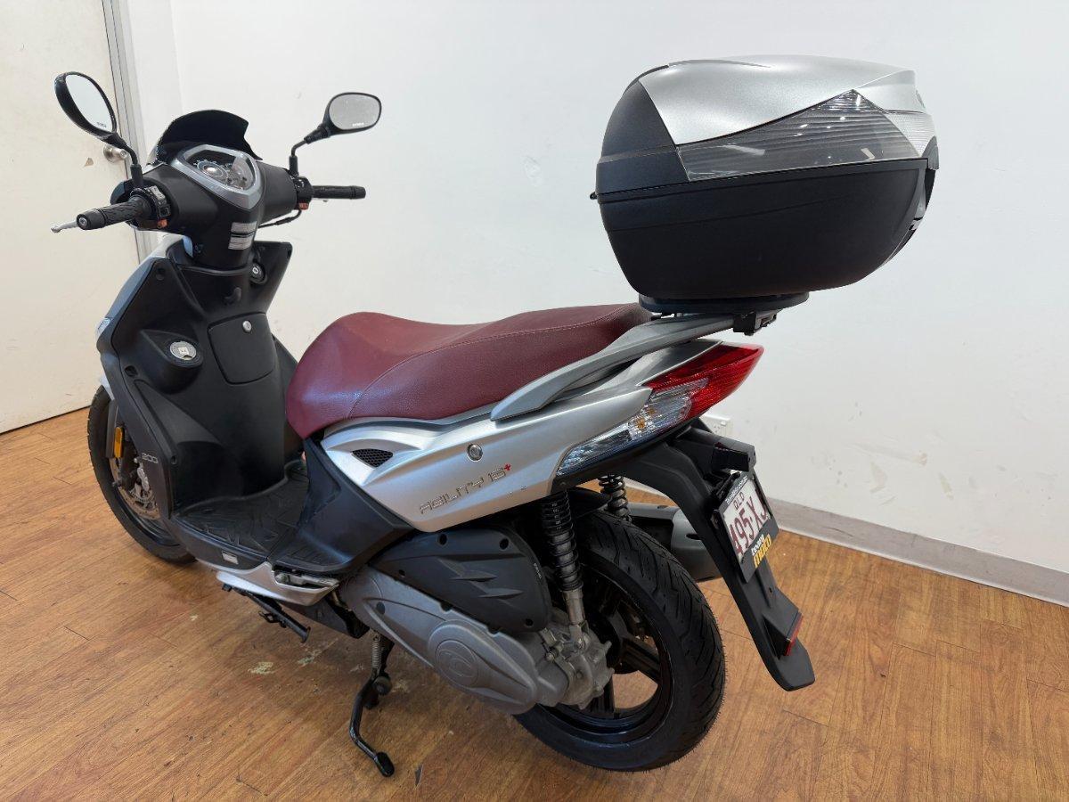 2024 KYMCO AGILITY 16+ 200i SCOOTER