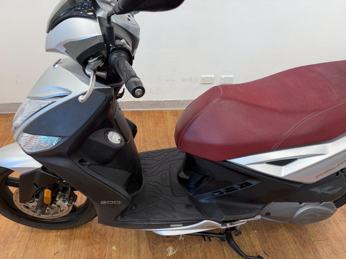 2024 KYMCO AGILITY 16+ 200i SCOOTER