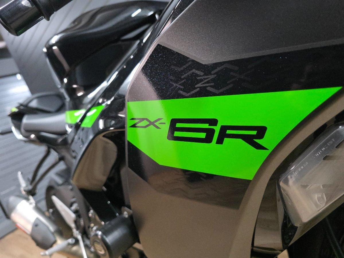 2026 KAWASAKI NINJA ZX-6R (636) KRT EDITION SPORTS