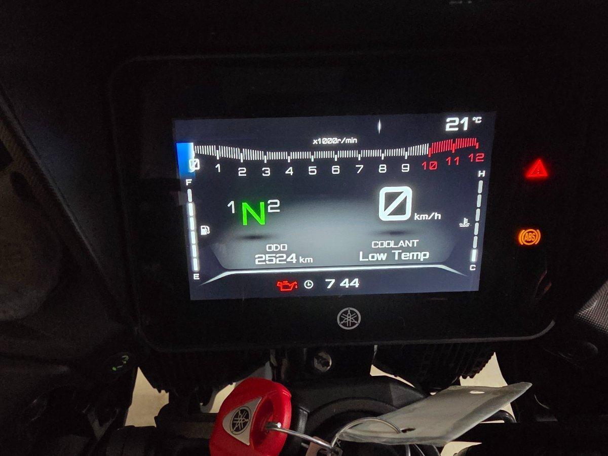 2023 YAMAHA TRACER 7 (MT07TRA) TOURER