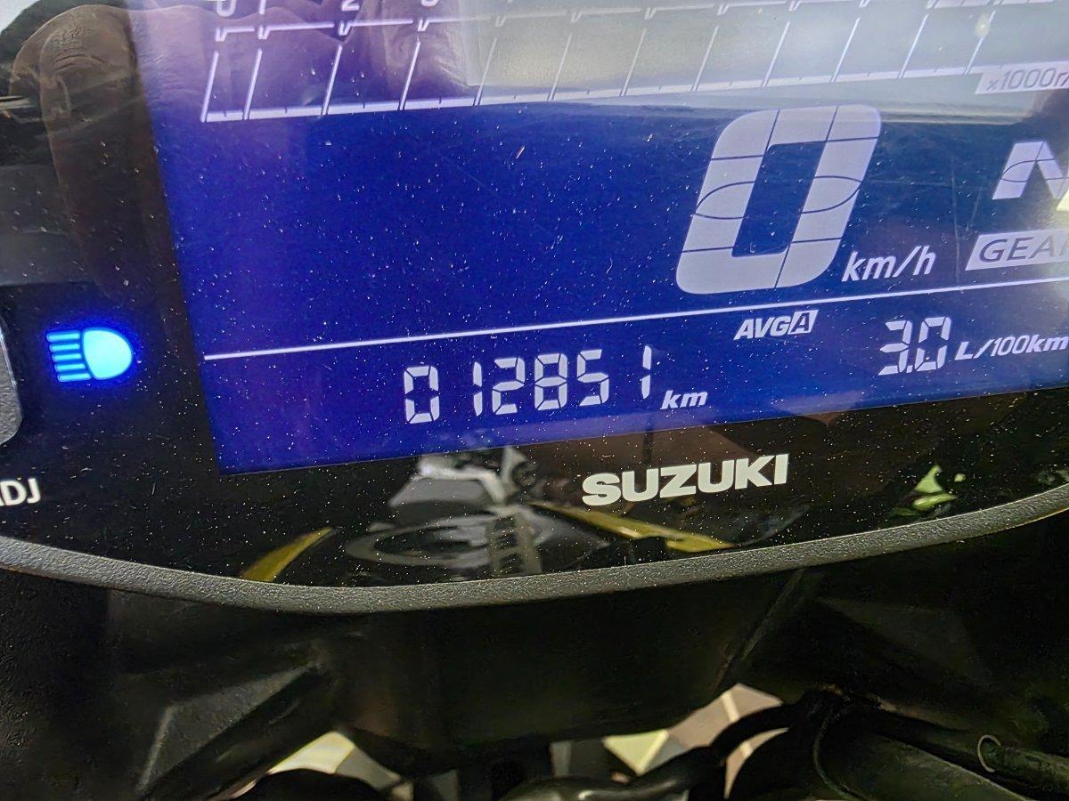 2024 SUZUKI V-STROM 250SX DUAL SPORTS