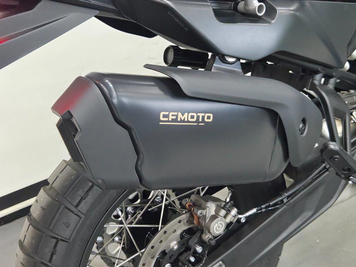 2026 CFMOTO 1000 MT-X DUAL SPORTS