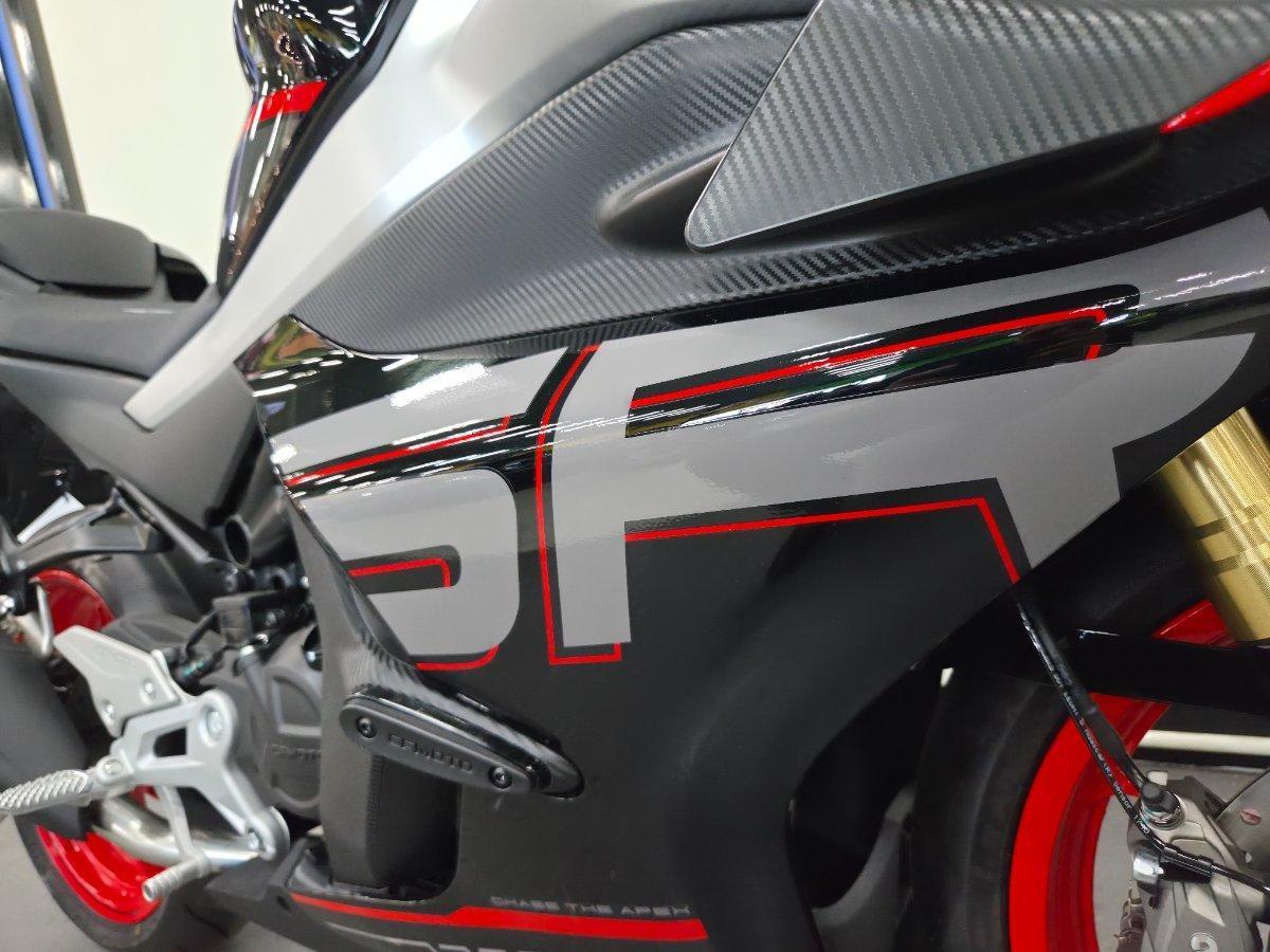 2026 CF MOTO 450 SR ABS ROAD