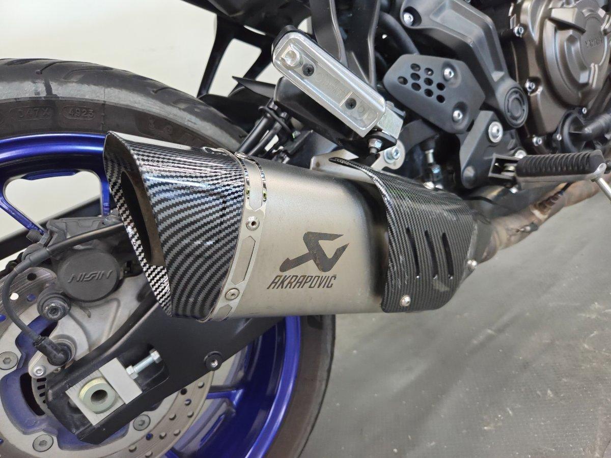 2024 YAMAHA TRACER 7 (MT07TRA) TOURER