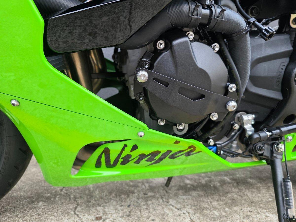 2025 KAWASAKI NINJA ZX-6R (636) SPORTS